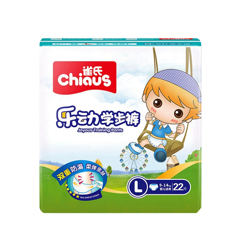 雀氏(chiaus)婴儿纸尿裤/尿不湿 大号L22片(9-14kg)(福建)