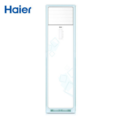 海尔(Haier)2匹 变频 舒适静音 大风量循环 家用空调 立式 冷暖 柜机空调 KFR-50LW/03JAA23A