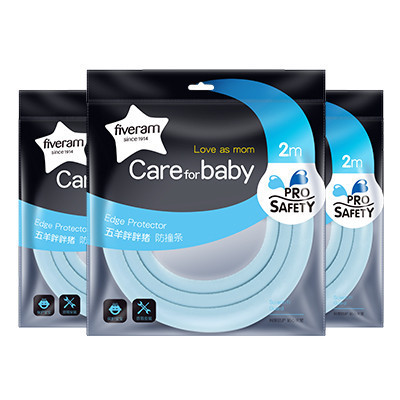 胖胖猪防撞条(浅蓝)6米装