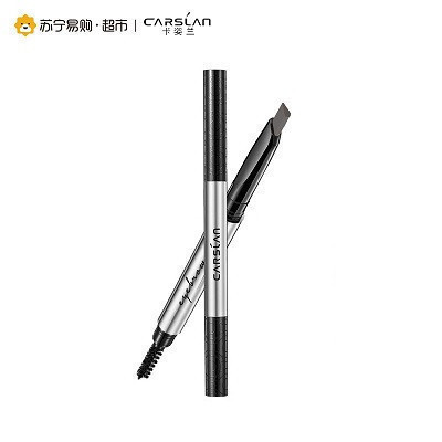 卡姿兰(CARSLAN) 三角立体画眉笔03气质雅灰0.26g(含替换装)