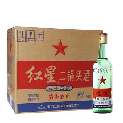 55度红星二锅头500ml*12