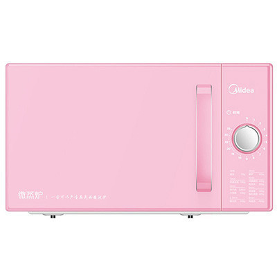 美的(Midea) M1-L201E微波炉 粉色 家用小型机械式转盘