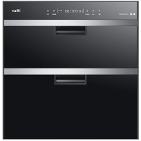华帝(vatti)ZTD100-i13011 100升大容量嵌入式消毒柜 高温紫外线多重消毒控温二星级消毒碗柜