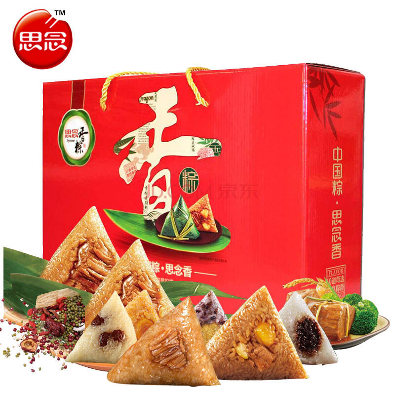 思念端阳飘香(北)1000g