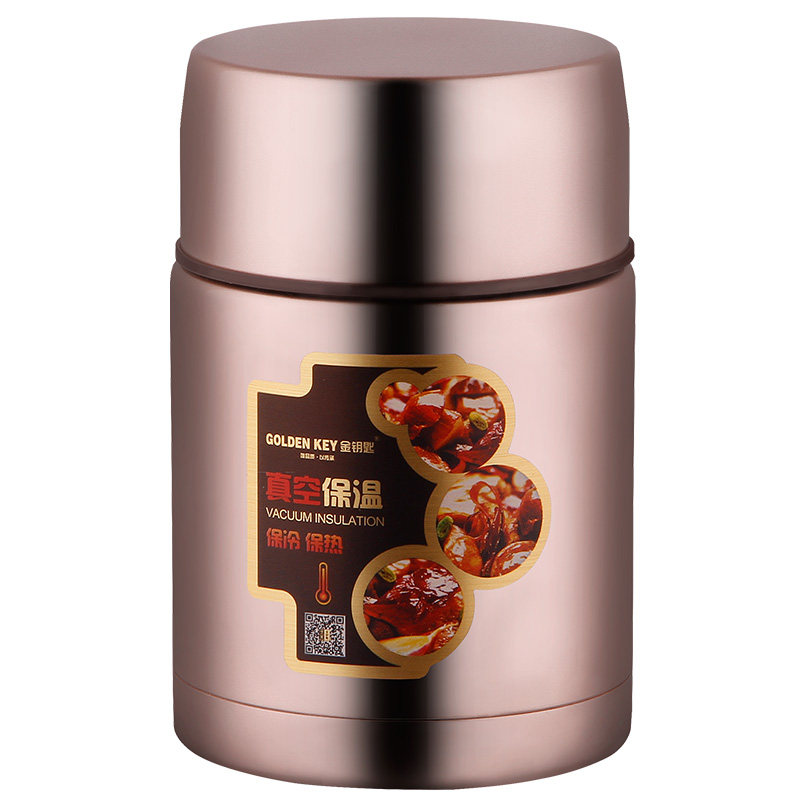 金钥匙（GOLDEN KEY）焖烧壶 304不锈钢魔法真空焖烧杯(玫瑰金）GK-MF750-R