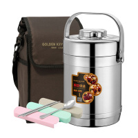 金钥匙（GOLDEN KEY）真空提锅 304不锈钢保温饭盒3.0L GK-Z3000T