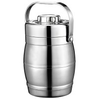 金钥匙（GOLDEN KEY）保温提锅 1.6L不锈钢饭盒 保温桶 GK-G1600T