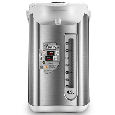 荣事达(Royalstar)电热开水瓶RP-W45Q保温防烫除氯4.5L大容量家用商用全自动烧开水桶304不锈钢自动断电