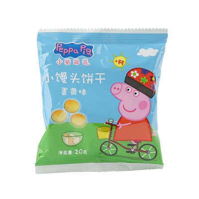 Peppa Pig 小猪佩奇 小馒头蛋黄味 20g/袋