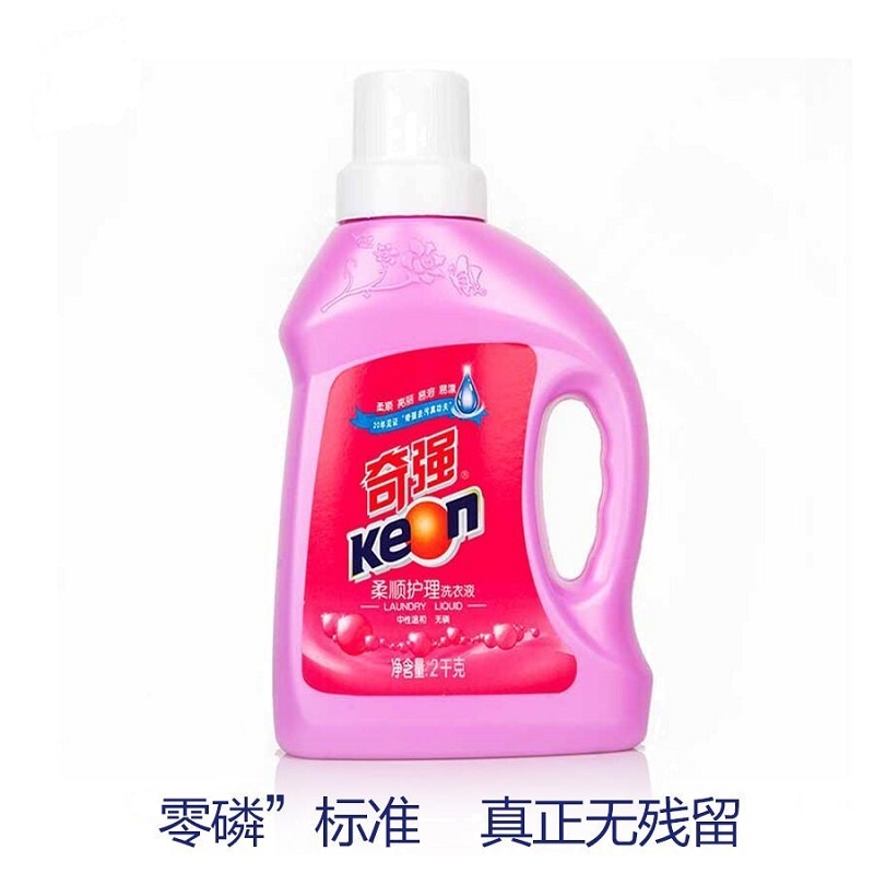 奇强 柔顺护理洗衣液2kg (瓶)