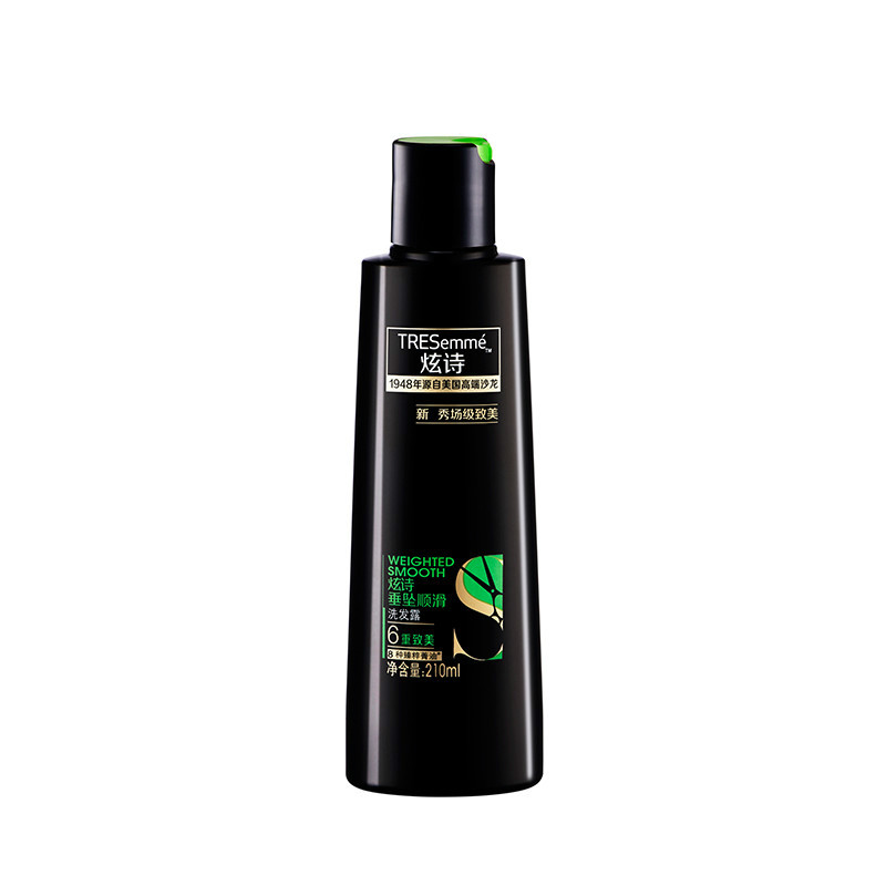 炫诗(Tresemme)垂坠顺滑洗发露210ml[联合利华]