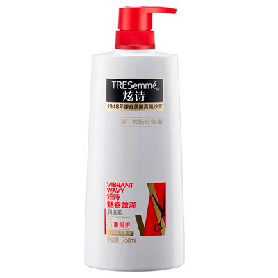 炫诗(Tresemme)魅卷盈泽润发乳750ml[联合利华]