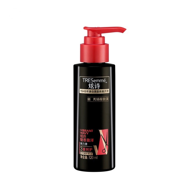 炫诗(Tresemme)魅卷盈泽弹力素120ml[联合利华]