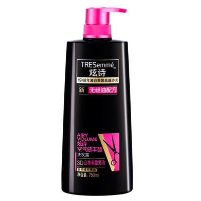 炫诗(Tresemme)空气感丰盈洗发露750ml[联合利华]