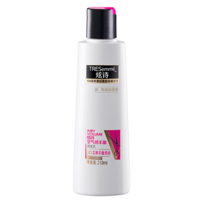 炫诗(Tresemme)空气感丰盈润发乳210ml[联合利华]