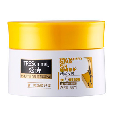 炫诗(Tresemme)臻研修护精华发膜200ml[联合利华]