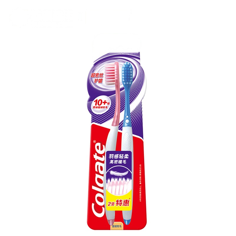 高露洁(Colgate) 超密丝护龈牙刷 双支装