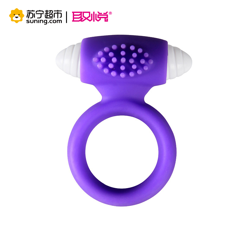 取悦海豚锁精环巧舌震动延时套环男女共震夫妻共用双人共振毛刷刺激阴蒂生活防水