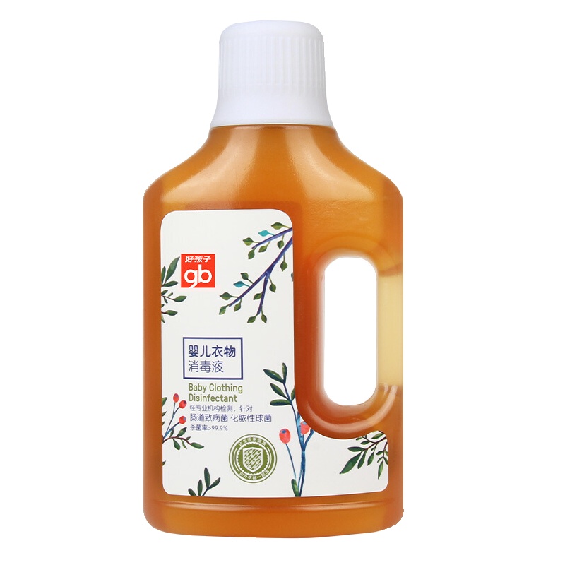 好孩子衣物消毒液无磷床单洗衣瓶装消毒液 500ml