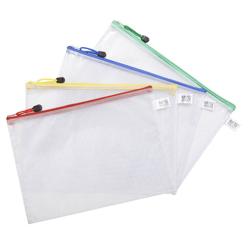 晨光拉链袋ADM94506 A4拉链袋票据资料夹 文件袋 透明 学生试卷袋 12个