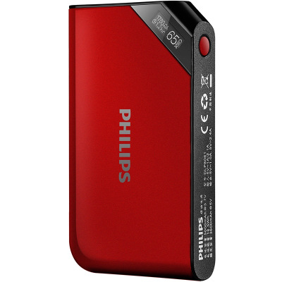 飞利浦5000毫安移动电源 手机平板通用锂聚合物充电宝 智能屏显 红色