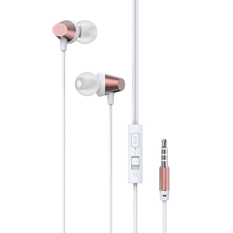 JOWAY乔威HP22线控耳机 入耳式手机音乐耳机耳麦3.5mm通用 玫瑰金色