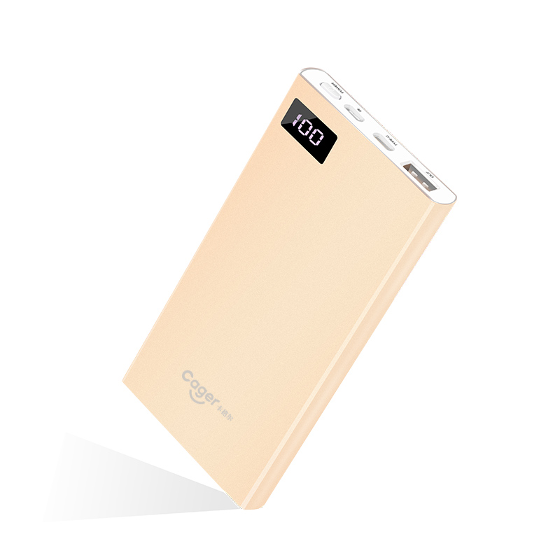 卡格尔 Cager S66 聚合物12000毫安 充电宝/移动电源 金属超薄 支持Type-C 金色 适用苹果/安卓手机