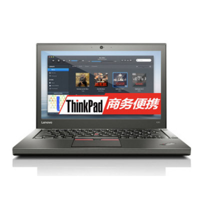 联想ThinkPad X260-8PCD 12.5英寸轻薄商务笔记本电脑(i5-6200U/8G/1TB/win10)