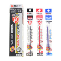 晨光考试中性笔芯MG6150 0.5MM全针管水笔芯替芯 60支装 红色