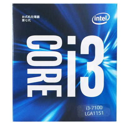 英特尔(intel) i3-7100 盒装七代CPU处理器 双核心 3.9GHz LGA 1151 台式机处理器