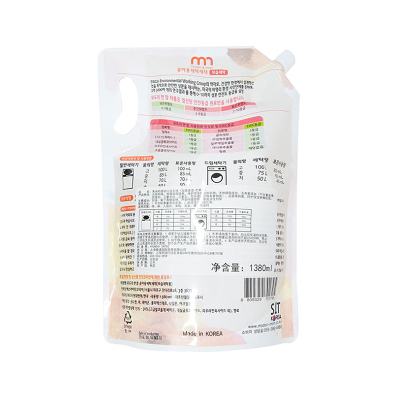 茉朵莉芒果味洗衣液 1380ml