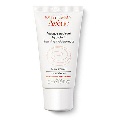 [苏宁超市]Avene雅漾舒缓保湿面膜50ml 芙蓉蜜补水滋润 保湿润肤各种肤质通用修护 保湿补水