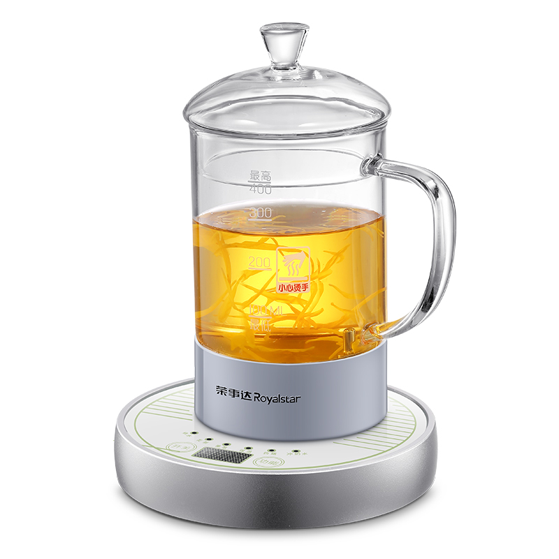 荣事达(Royalstar)迷你养生杯YSC04A电热水杯办公室热牛奶加热器煮粥杯电炖杯烧水杯全自动玻璃分体热茶花茶