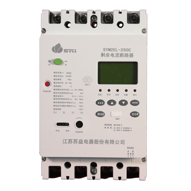 三益 监测跟踪线路 自动调节档位 开关 SYM2EL-250C （个）