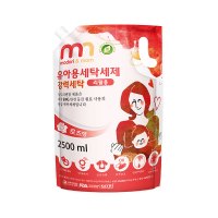 茉朵莉玫瑰味洗衣液2500ml