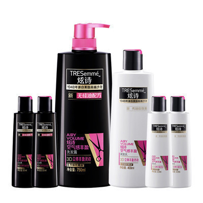 炫诗（Tresemme）空气感丰盈洗发露750ml+润发乳400ml+洗发露50ml*2+润发乳50ml*2