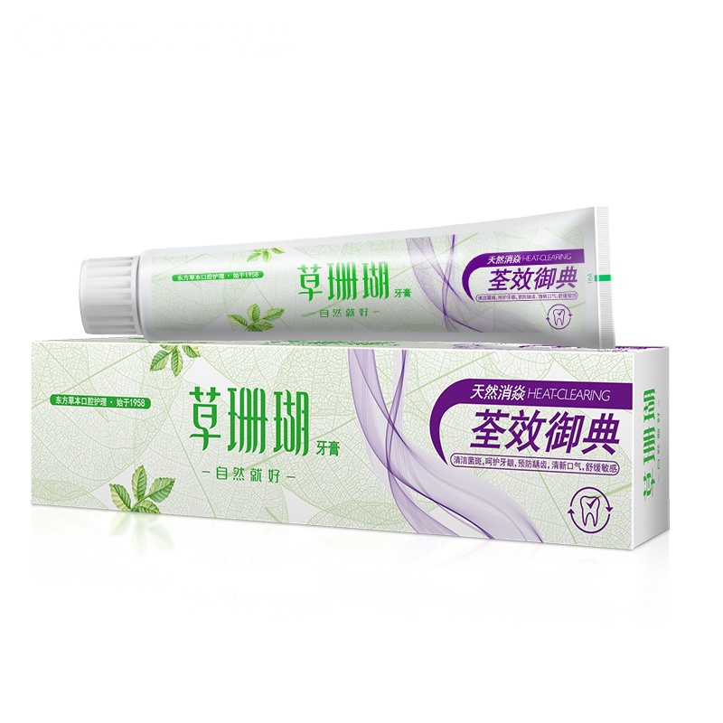 草珊瑚天然消焱荃效御典牙膏190克兰花薄荷香型