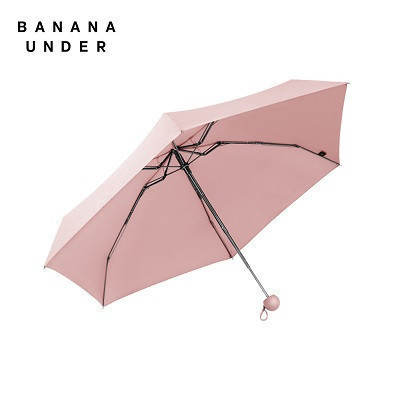 [新品]蕉下(BANANA UNDER)CAPSULE胶囊系列折叠伞随身伞女五折拒水晴雨伞