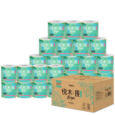 幸福阳光悦木原系列4层(四层)180克*24卷 有芯卷纸 原生木浆 卫生纸(整箱销售)