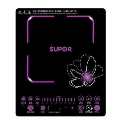 苏泊尔(SUPOR)电磁炉智能电磁灶火锅SDHCB9E33-210