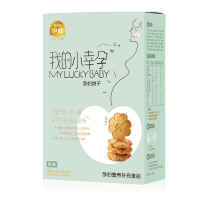 伊威( Eastwes)我的小幸运 孕妇饼干（原味）160g 孕妇饼干