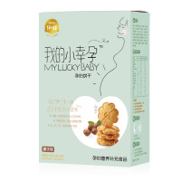 伊威( Eastwes)我的小幸运 孕妇饼干(榛子味)160g 孕妇饼干