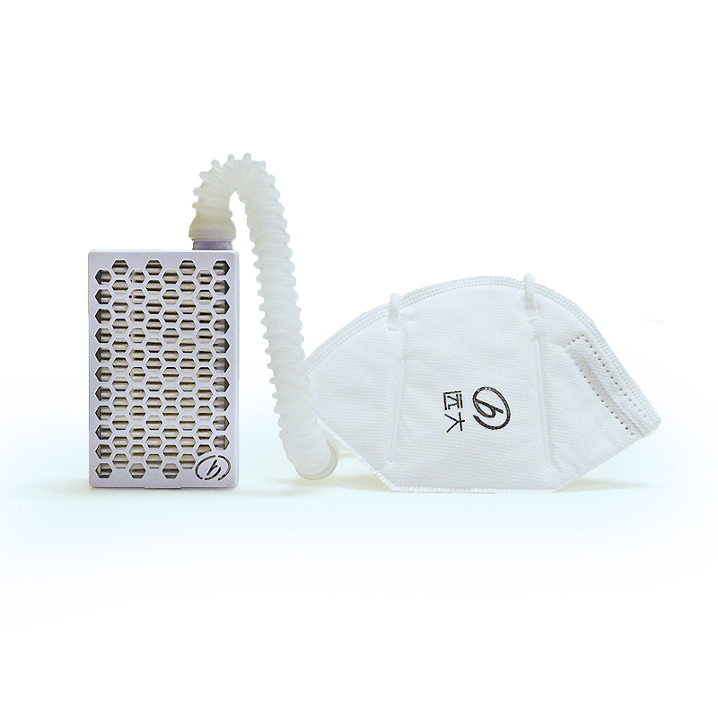 远大（BROAD）移动肺保FB2便携式穿戴空气净化器防病毒除PM2.5电动口罩主动送风不憋闷鼻炎哮喘也适用