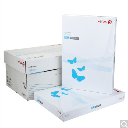 富士施乐(Fuji Xerox) A3捷印复印纸打印纸 80g 5包/箱