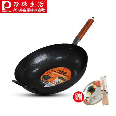 珍珠生活（PEARL LIFE）炒锅铁锅GP-57无涂层不易粘日本制造加大加厚高纯铁凹凸纹理 33cm