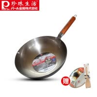 珍珠生活（PEARL LIFE）炒锅钛锅GP-79无涂层不生锈日本制造原装进口30cm