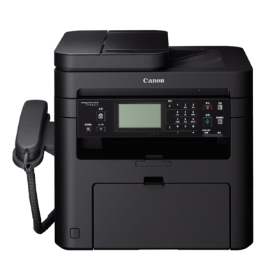 佳能(Canon)MF246dn 智能黑立方 A4黑白激光多功能打印一体机 (有线网络 自动双面打印 复印 扫描 传真)