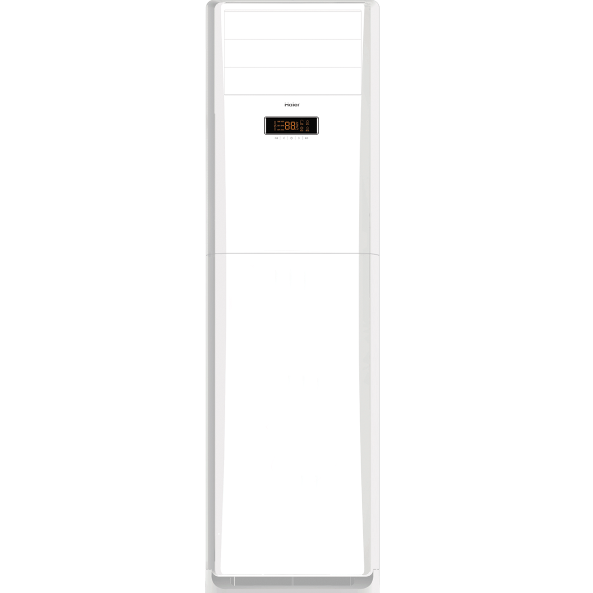 海尔（haier）KFR-72LW/06ZBC12(象牙白)套机-政采专用