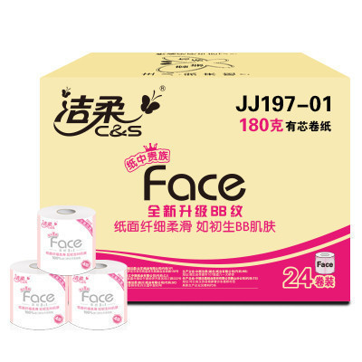 洁柔(C&S)卷纸 粉Face系列有芯卷纸 四层180克24卷 卫生纸 (箱装售卖)