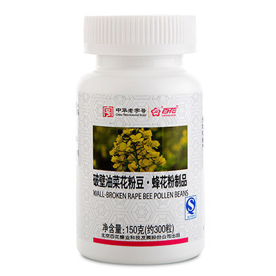 baihua 中华老字号 百花牌 破壁油菜花粉豆150g/瓶 青海油菜花 蜂花粉 瓶装 多元营养库 方便携带 苏宁配送